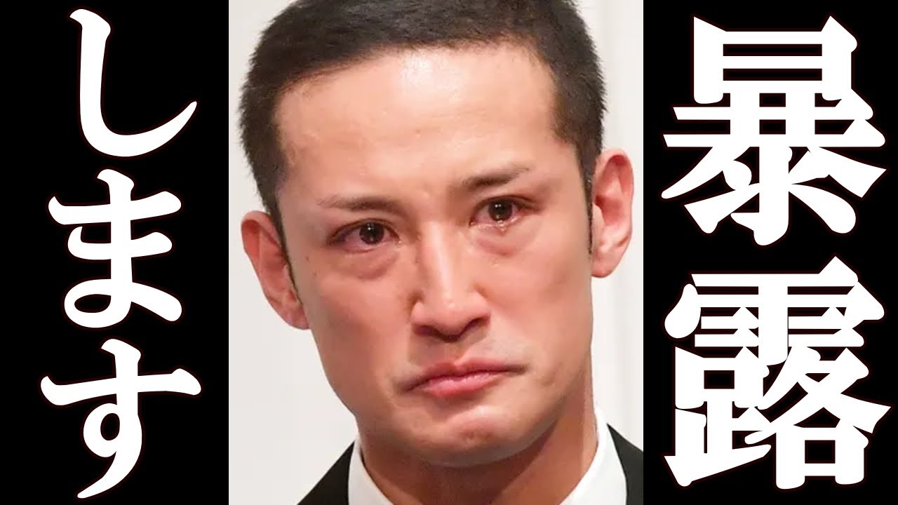 松岡昌宏 過去に国分太一から受けた壮絶な暴行を暴露。国分がやった衝撃行為に一同驚愕。国分太一何した