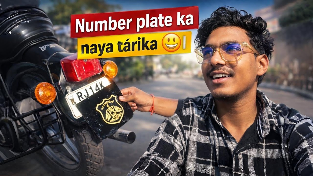 Number plate ka naya tarika ☺️| magnet wali number plate 😱