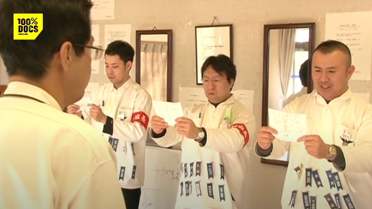 UN CAMP POUR LES JEUNES CADRES JAPONAIS