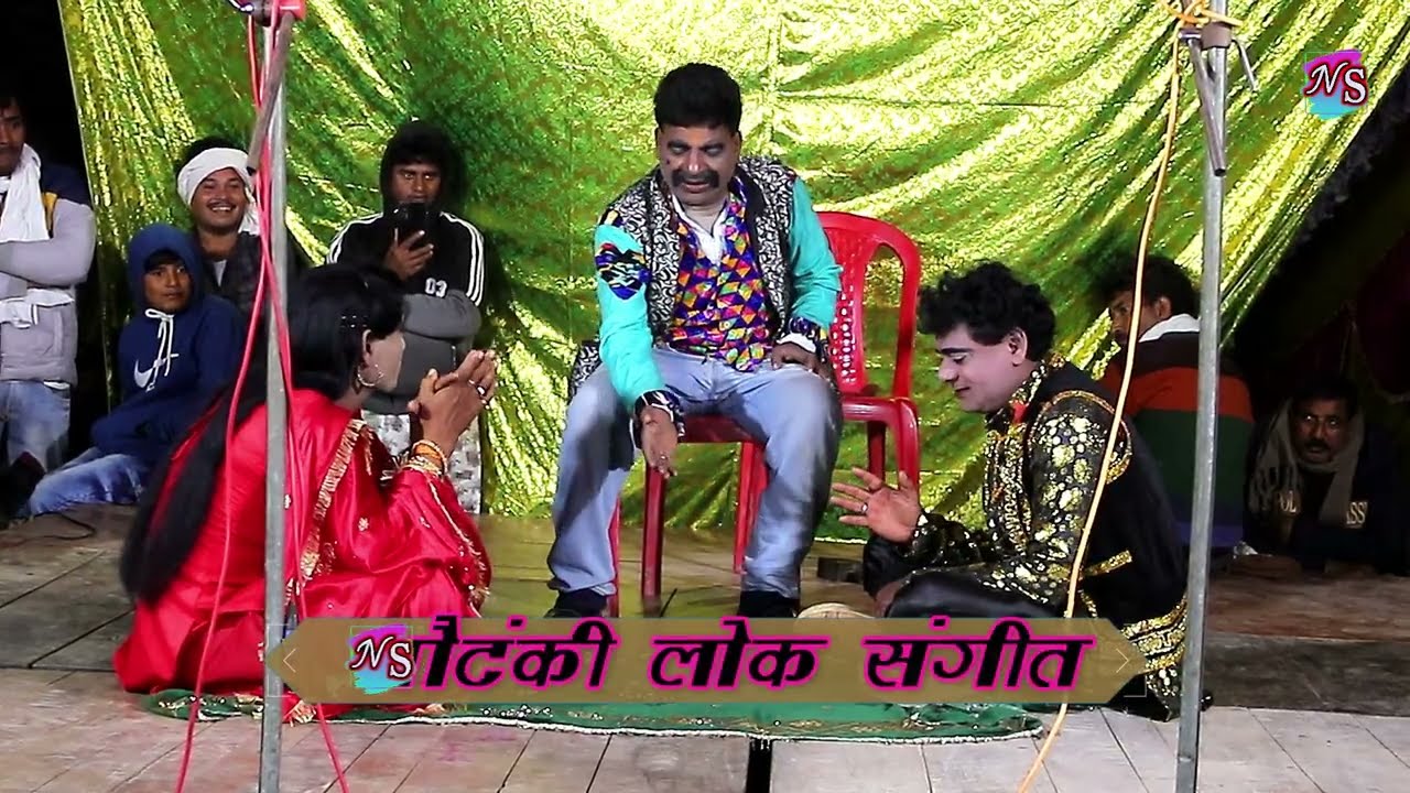 #phoolchand_ki_nautanki सिंगल दीप की लड़ाई | उर्फ इन्दल का विवाह| भाग-4 फूलचन्द्र की नौटंकी barabanki