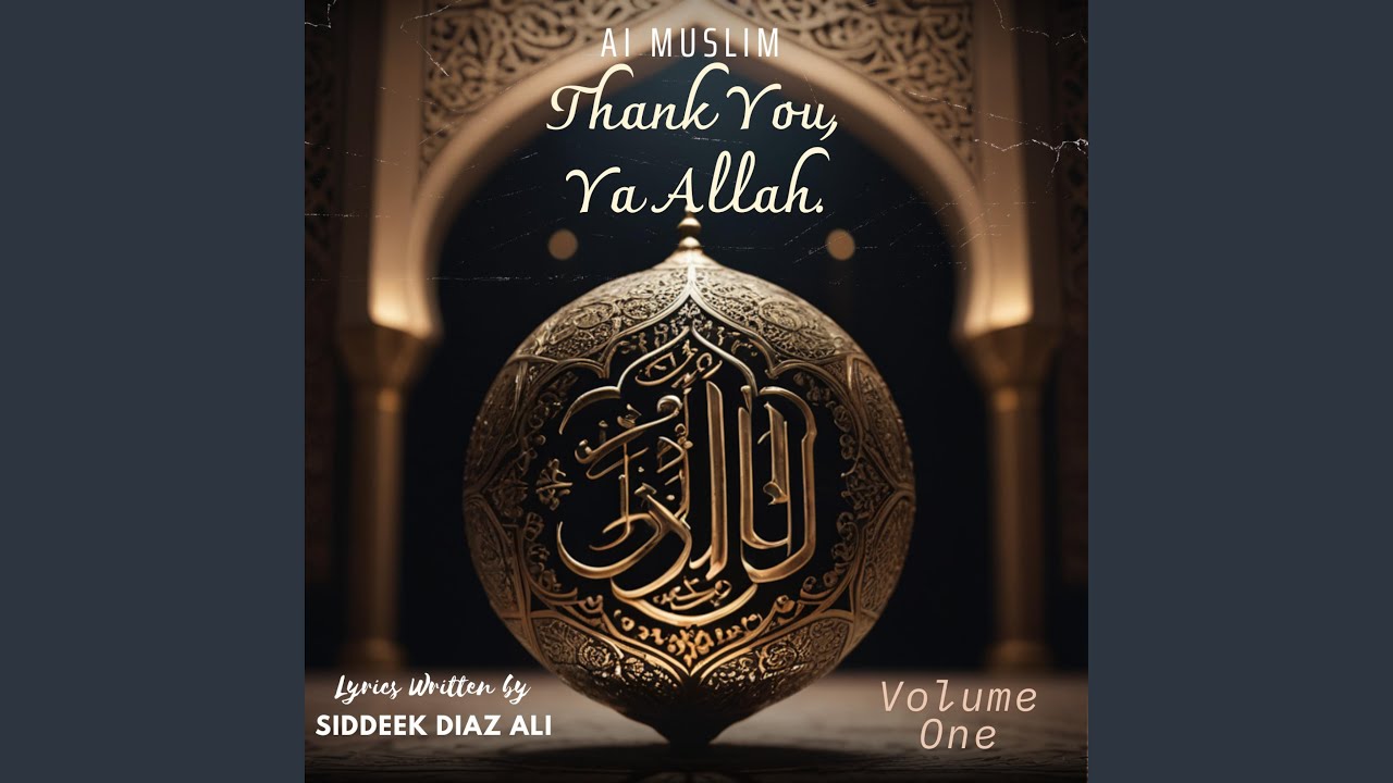 Alhamdulillah (My Heart is Full)