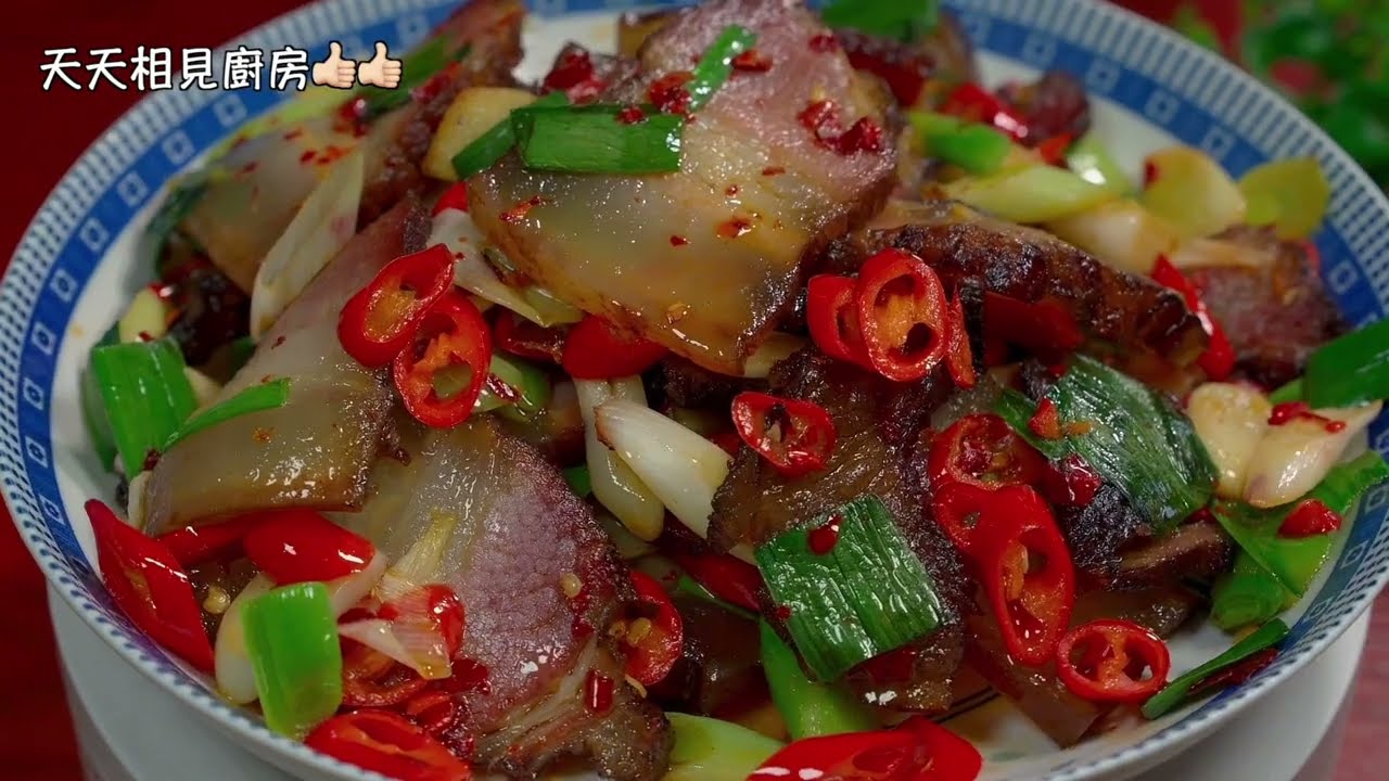炒臘肉時，別直接下鍋炒，教妳壹招，吃臘肉和豆腐壹樣，不硬不鹹 #天天相見廚房 #阿見 #美食