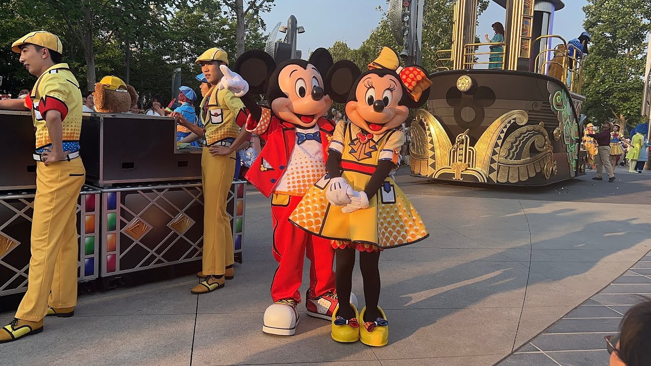 Disney Color Fest：A Street Party