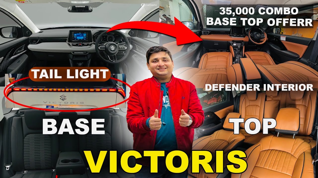 Maruti #Victoris Lxi to Zxi+ Luxury🔥Interior & SeatCover Om Connnecting🤩TailLight With 35,000✅️Combo
