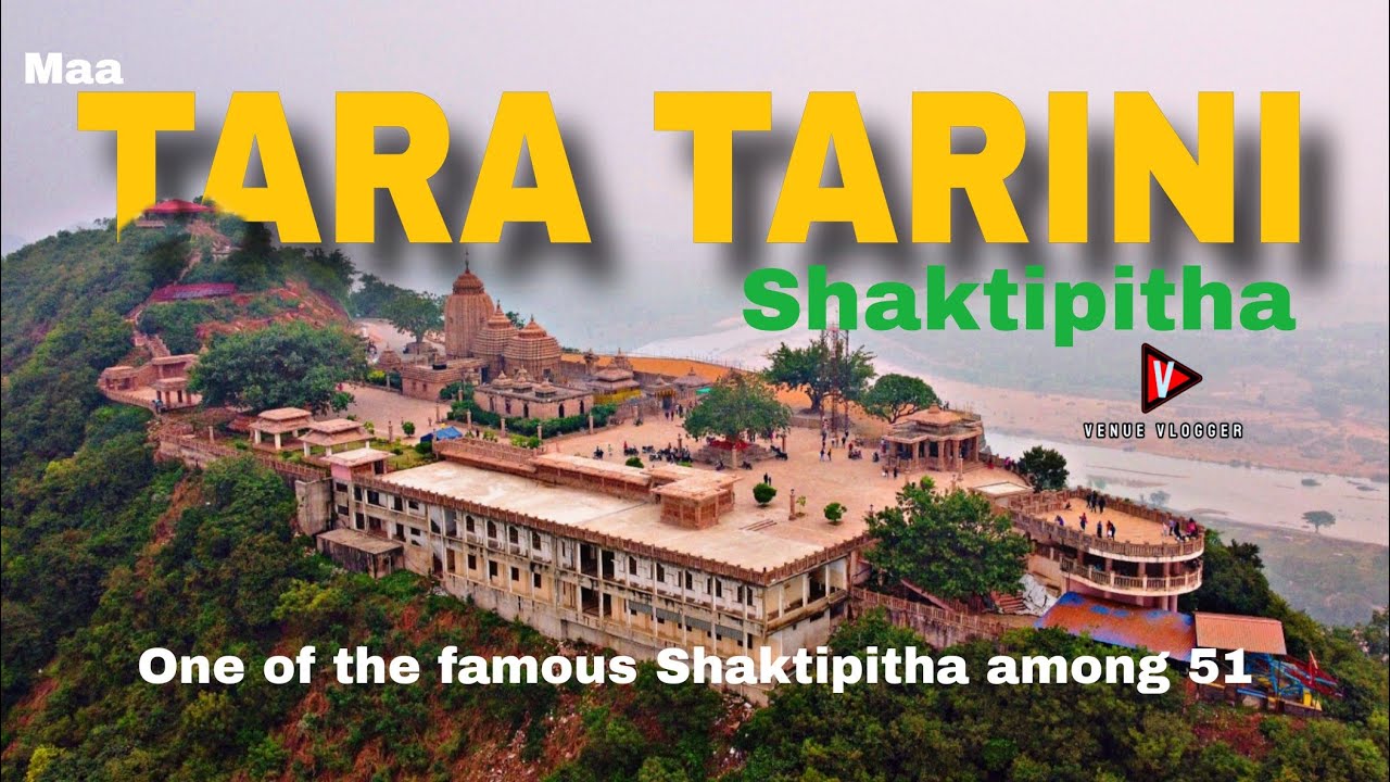 TARATARINI TEMPLE ODISHA SHAKTIPITHA  #travel #hindutemple #love #vlog #hindutemple @VENUEVLOGGER