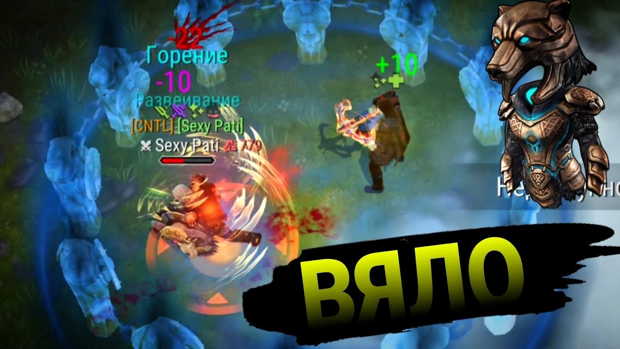 ОН НЕ УСПЕЛ ! Frostborn: co-op survival