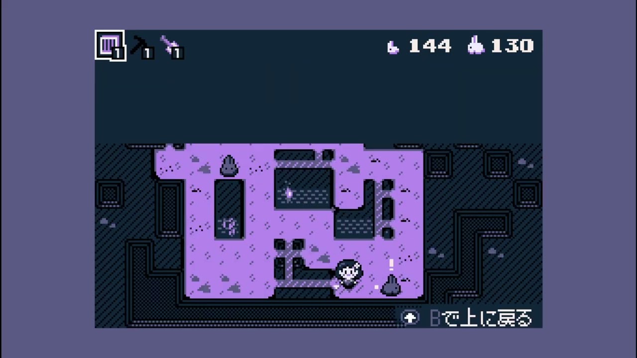 パクレットのウサちゃん捕獲ゲーム #16