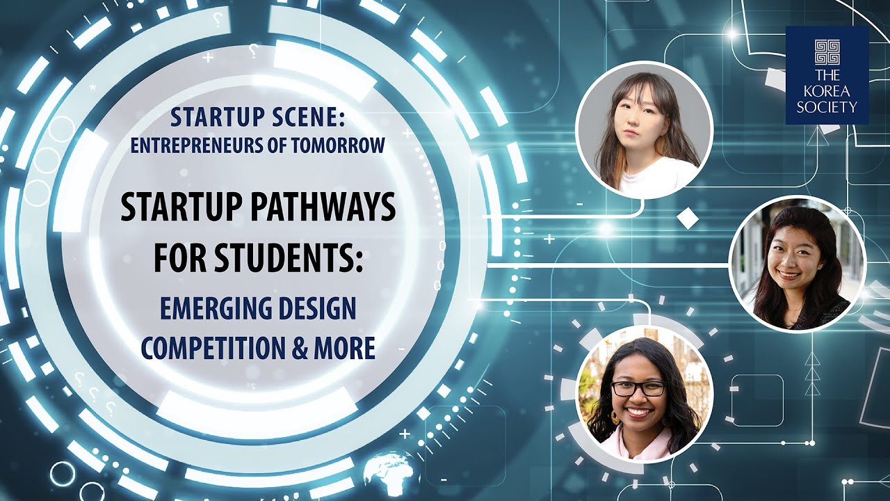 Startup Scene: Entrepreneurs of Tomorrow 2026 Emerging Design Competition