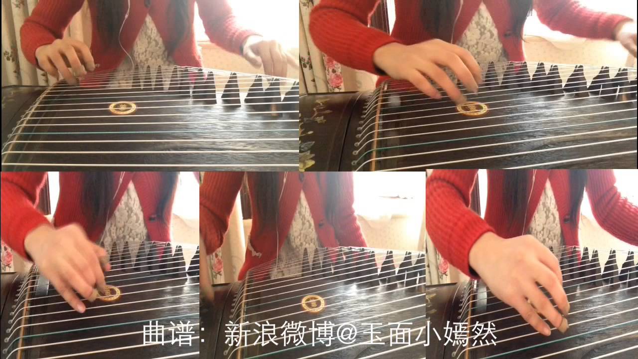 吴金黛 - 森林狂想曲 | 古筝 Guzheng Cover | 玉面小嫣然