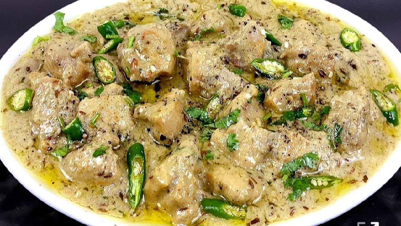Hari Mirch Chicken Malai Handi | Boneless Chicken Handi Banane Ka Tarika | New Chicken Recipe