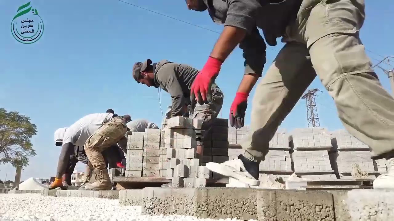 فيديو عن رصف المحلق الغربي لمدينة عفرين بحجر الانترلوك.