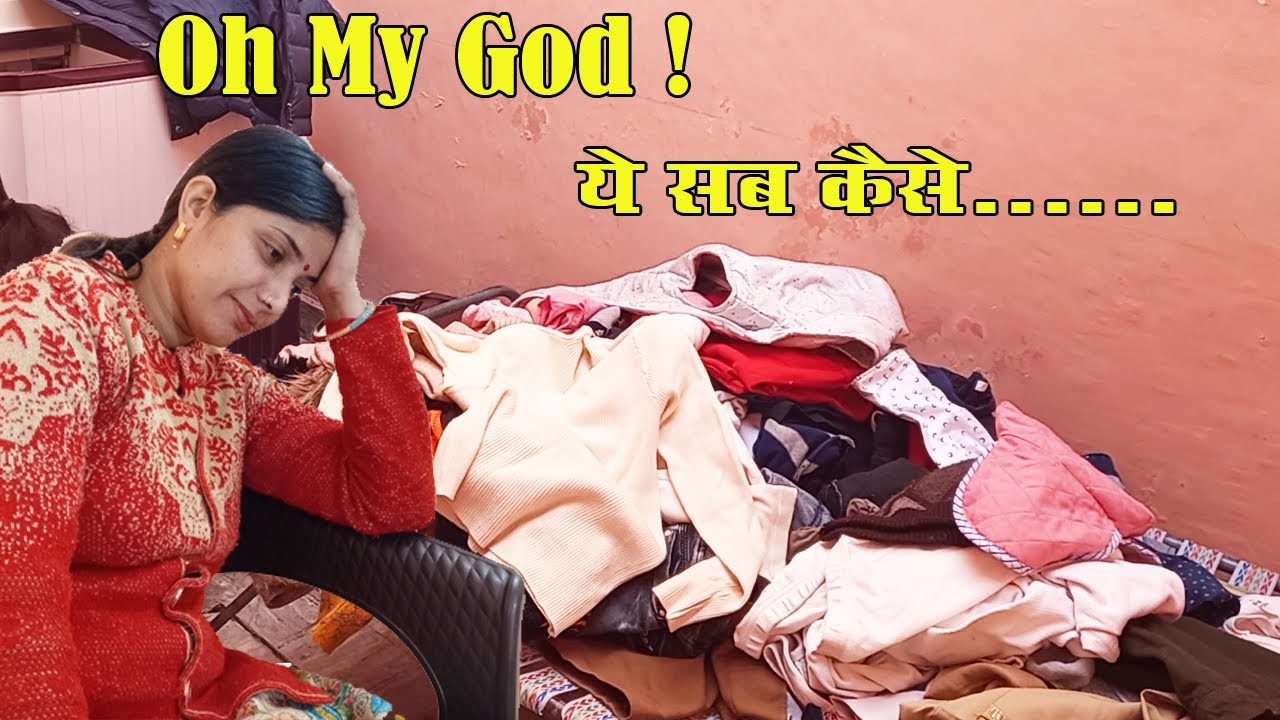 Oh My God इतना सब कैसे ..... || Mr & Mrs Choudhary