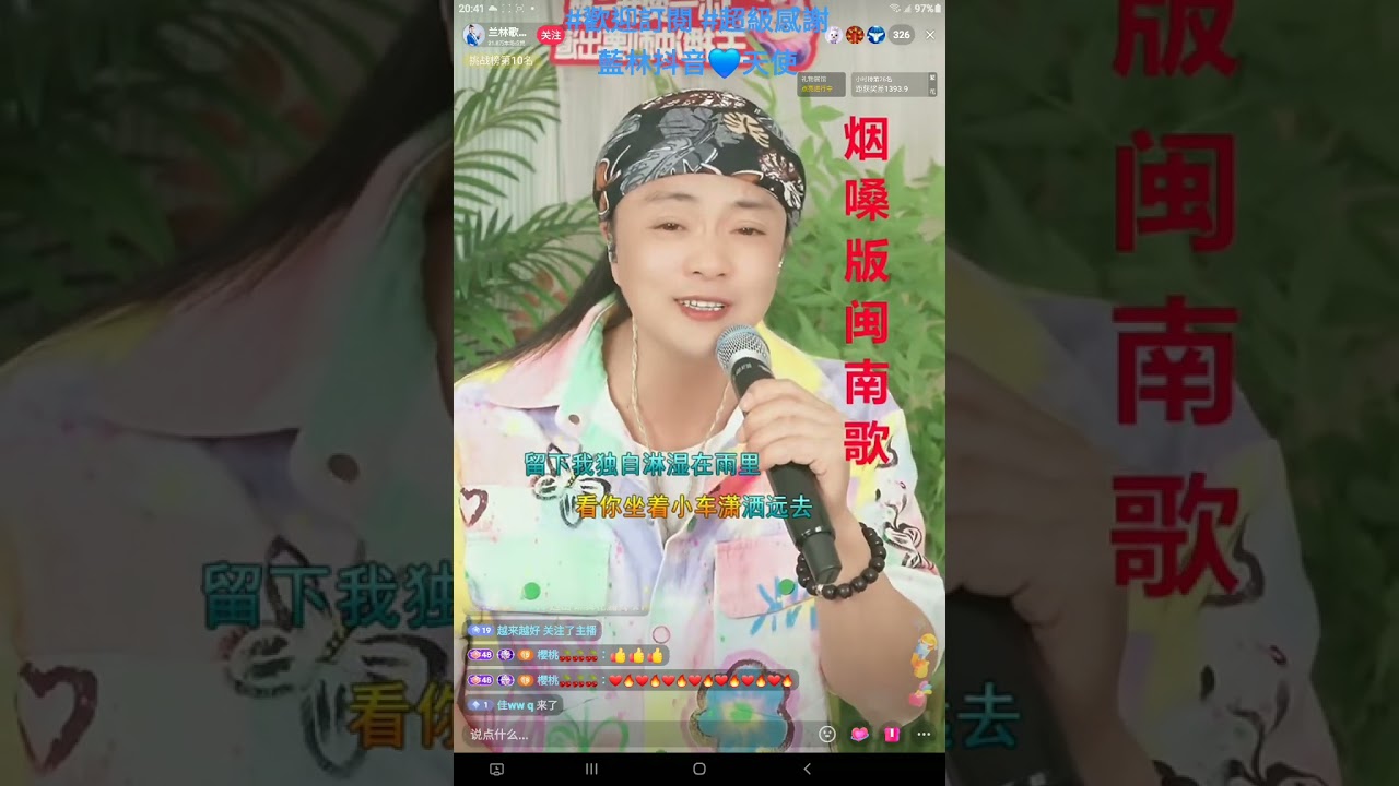 2026年3月10日1