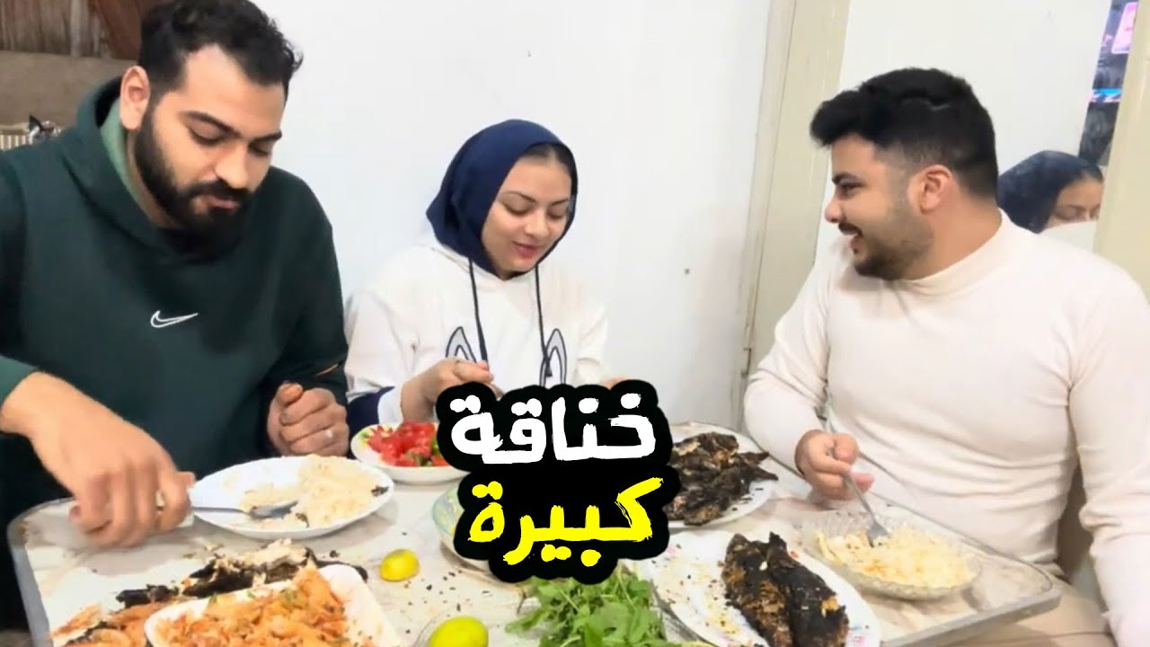 مشاكلي مع اخواتي 🙂