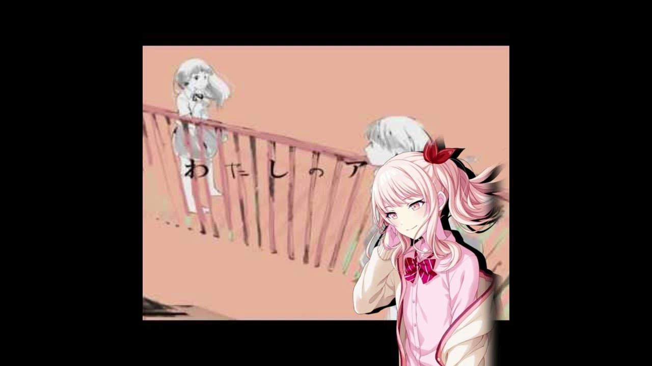 【Mizuki Akiyama】わたしのアール (My R) || Alt AI Cover