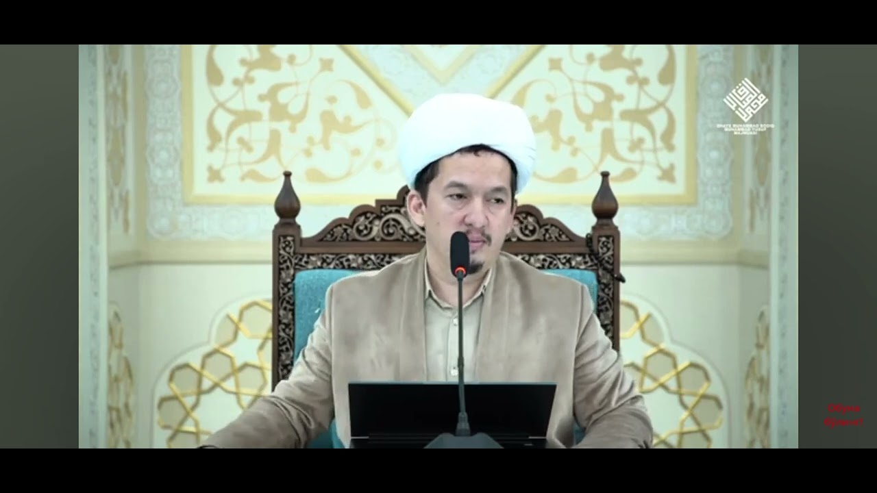 Tavba surasi fazilati