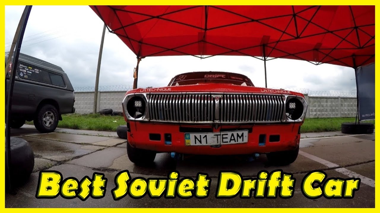 Дрифтовый автомобиль Газ Волга 24. Редкие автомобили СССР. Волга для дрифта 2018