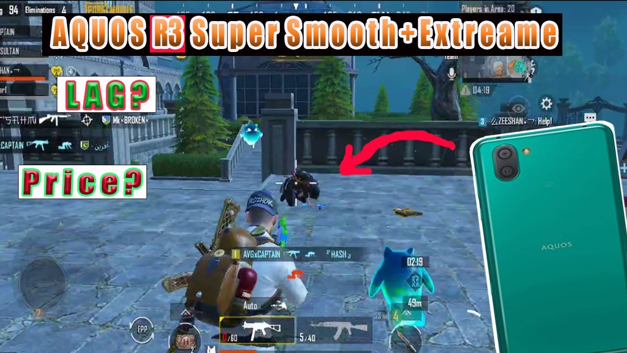 Lag?| In New Update 4.0| Aquos R3 Super Smooth+Extreame 🔥| PUBG Test| Aquas r3 Price #AquosR3