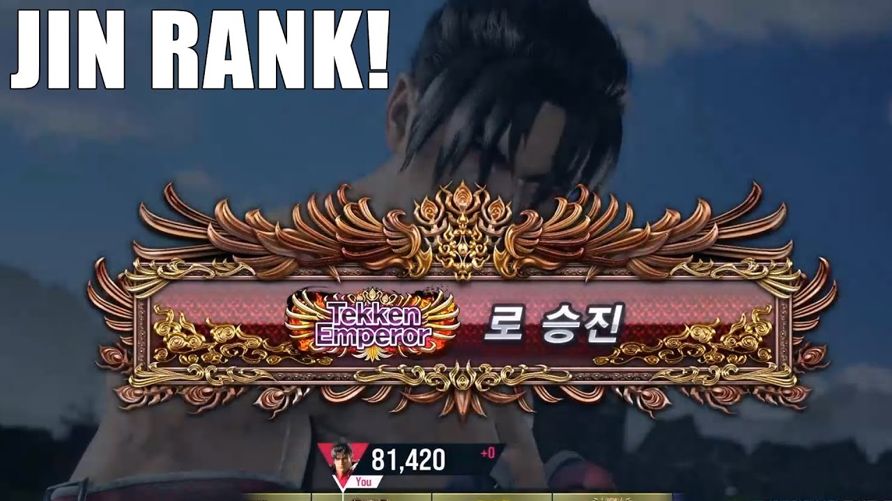 -CBM Jin Rank!- TEKKEN 8 - 체베망, 놈진 랭크매치 Tekken Emperor 까지