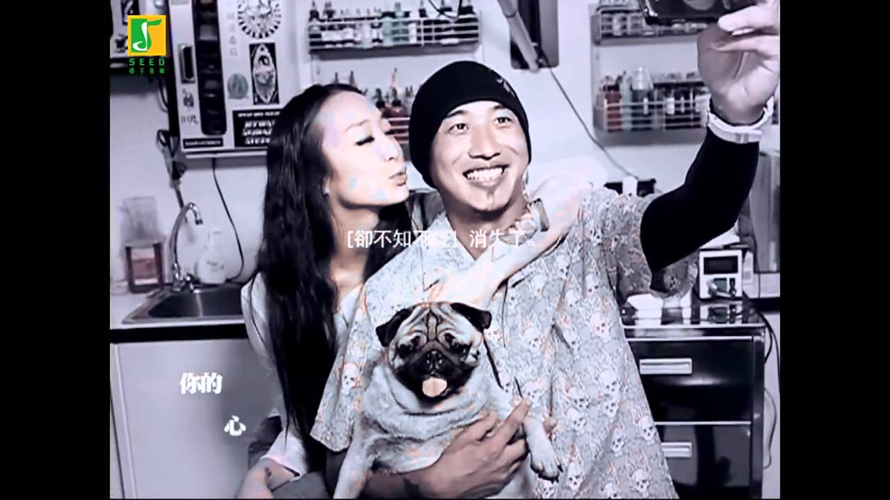 井柏然 愛情掉在哪裡