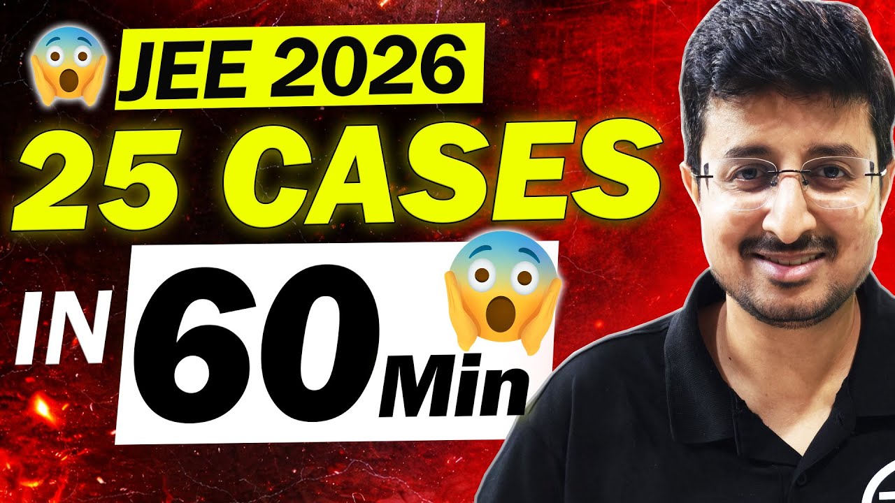 JEE 2026: 25 Cases of Energy Conservation in Complete Physics |+8 to 16 Marks | Eduniti | Mohit Sir
