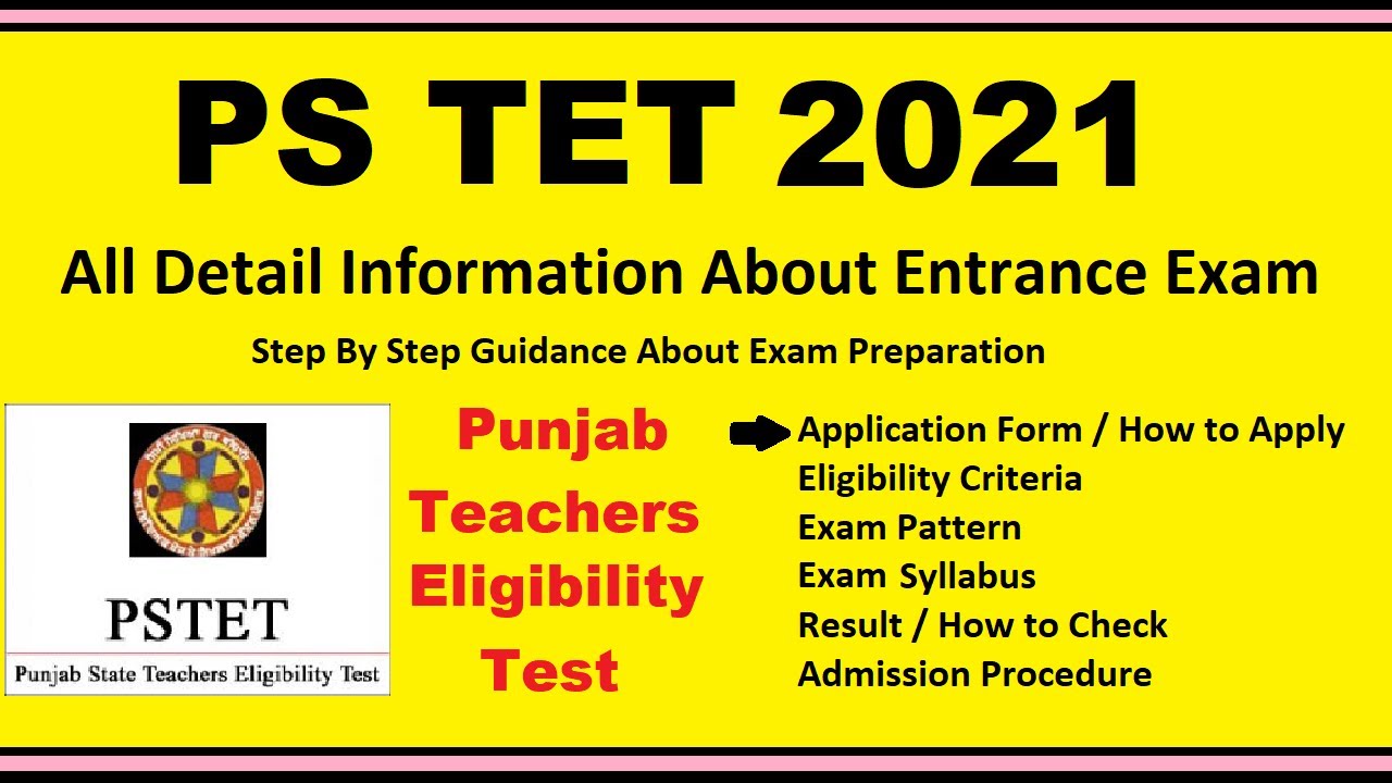 PS TET 2021 - Punjab TET, Notification, Dates, Application, Eligibility, Admit Card, Pattern