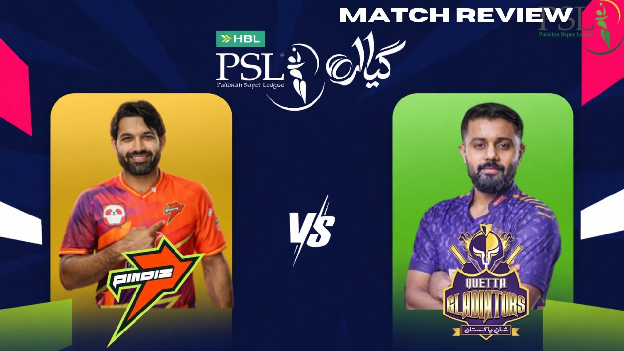 Обзор матча Quetta Gladiators против Rawalpindiz Pindiz в PSL 2026 | PSL 11 | Основные моменты ма...