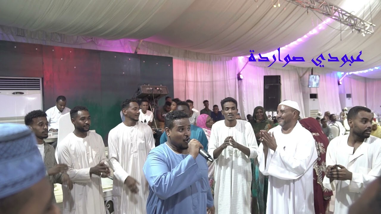 الفنان النوبي عبودي صواردة