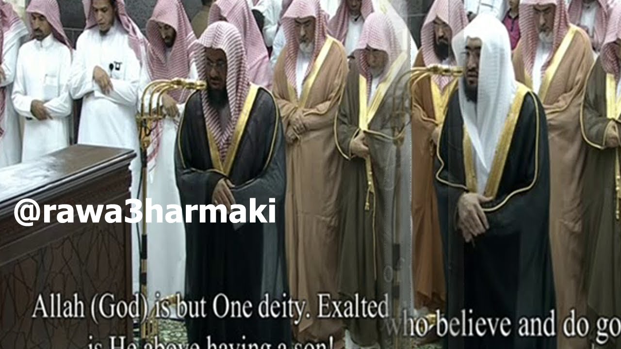 صلاة التهجد والقيام من الحرم المكي ليلة 26 رمضان 1439 للشيخ سعود الشريم وبندر بليلة مع الدعاء