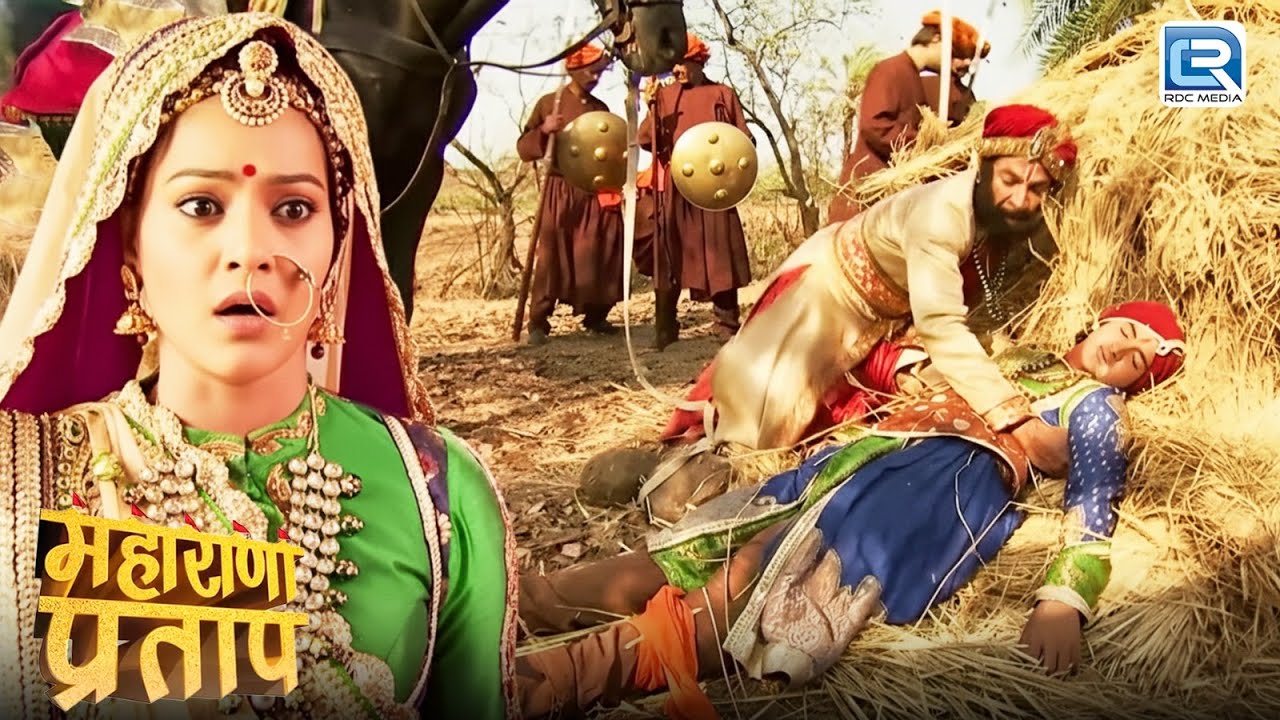 जब महारानी जैवन्ता बाई को मिली कुंवर प्रताप की मृत्यु की खबर | Maharana Pratap | Latest Full Episode