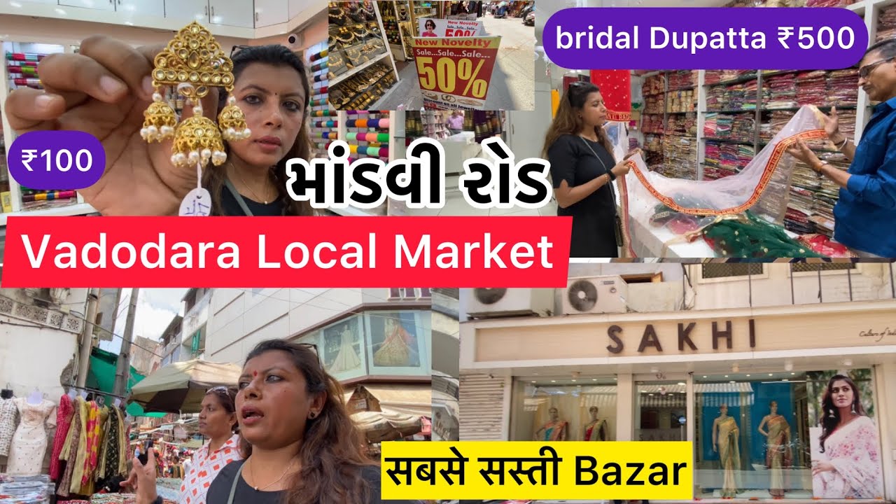 Vadodara’s Cheapest Street Market | Mandvi | Vadodara Street Shopping | Minal Patel