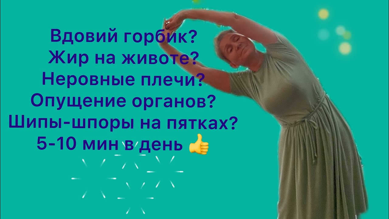 💚 Весна стучится… открываем двери 💚
