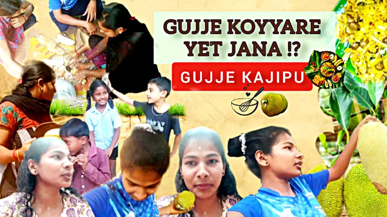 ಮಹಿಳೆಯರಿಂದ   ಗುಜ್ಜೆ  ಕೊಯ್ಯುವ  ಕಾರ್ಯಕ್ರಮ 😂🤣🍈 |ಬಲೆ ಬಲೆ guys|#tuluvlogs#viralvideo#funnyvideo #cooking