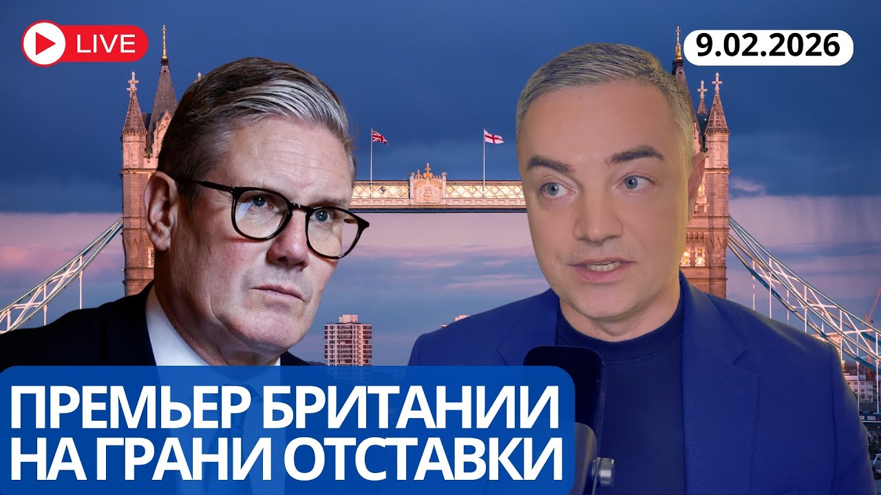 НЕПРИЛИЧНОЕ ОБЩЕСТВО