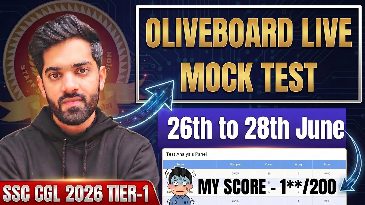 🧐SSC CGL 2026 Tier 1 Oliveboard LIVE Mock Test Attempt🔥| 26th-28th June✅ | My score & Best Approach⚡
