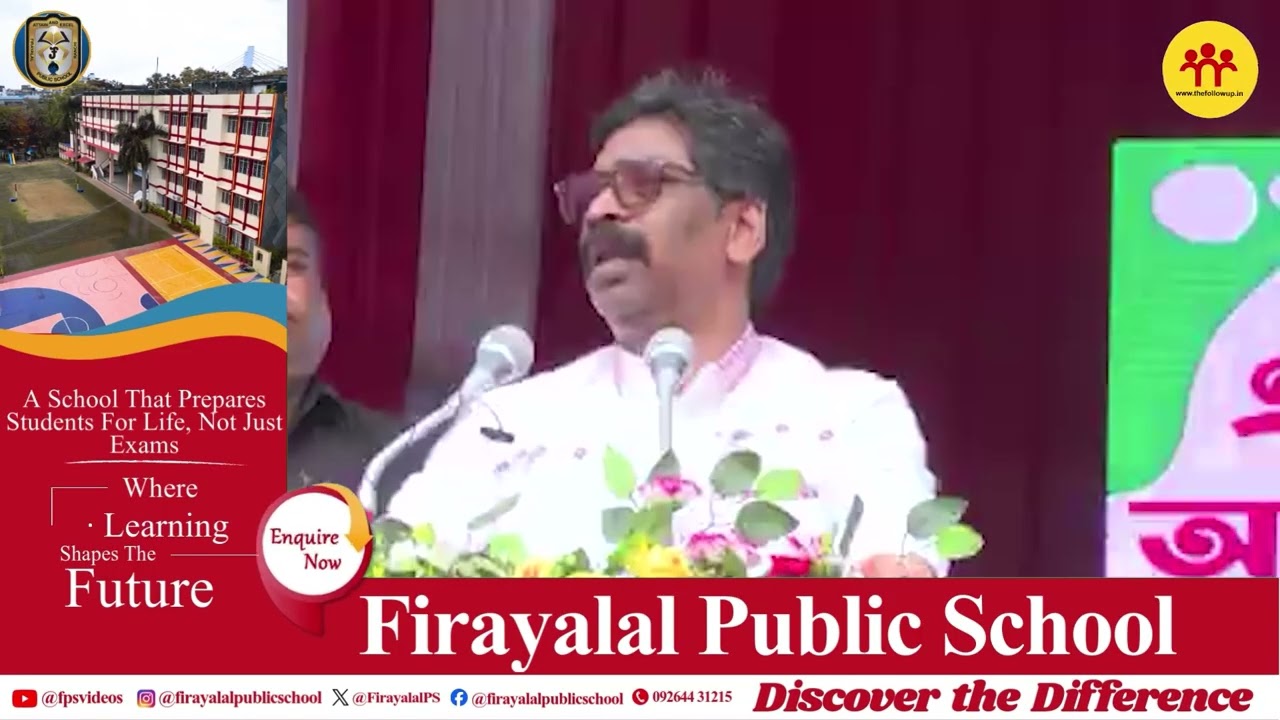 असम में बोले हेमंत सोरेन, इस बार भाजपा को पता चल जाएगा राजनीति आदिवासियों को भी आती है