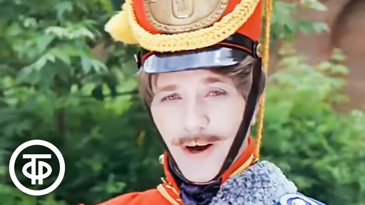 Леонид Куравлев 