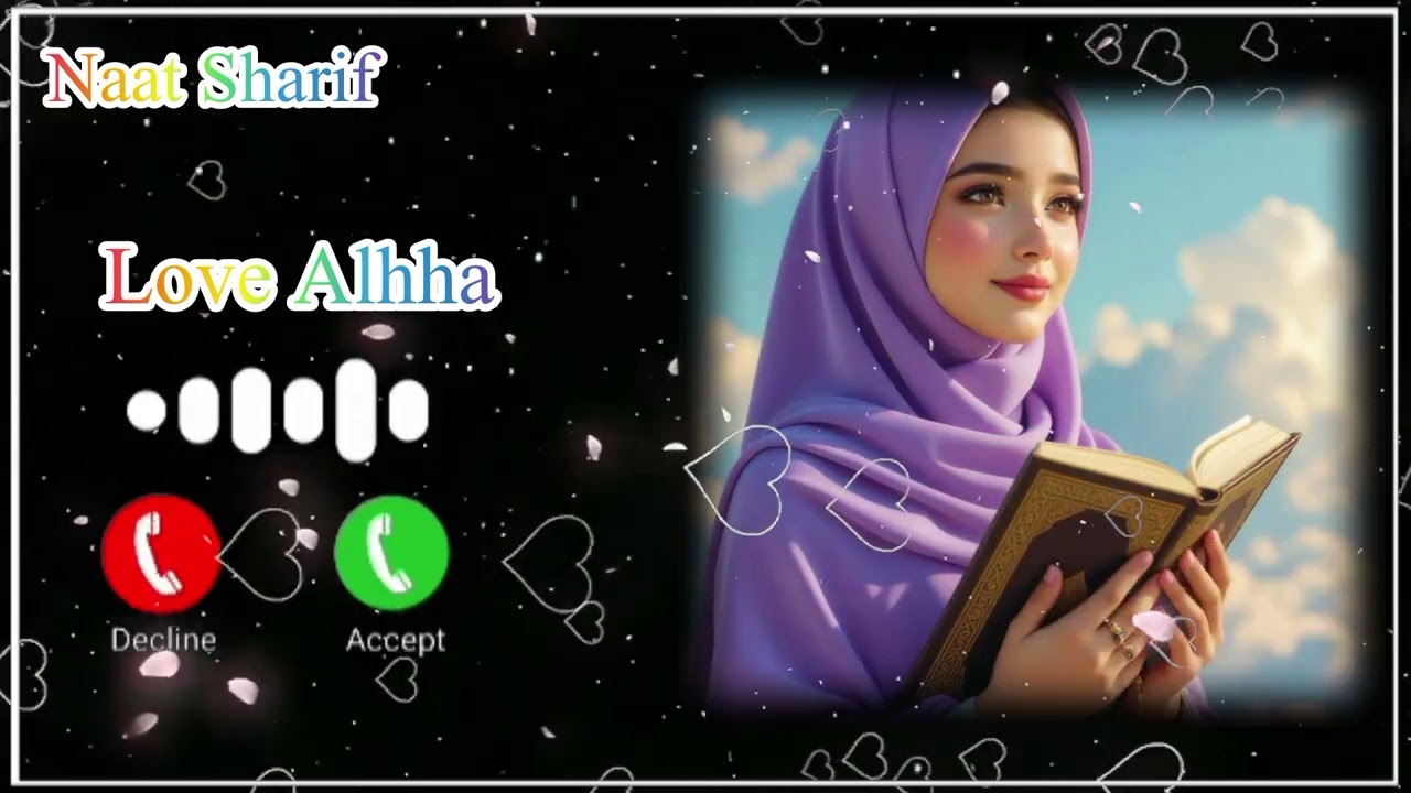 new islamic ringtone 2025// new Islamic ringtone for girl 