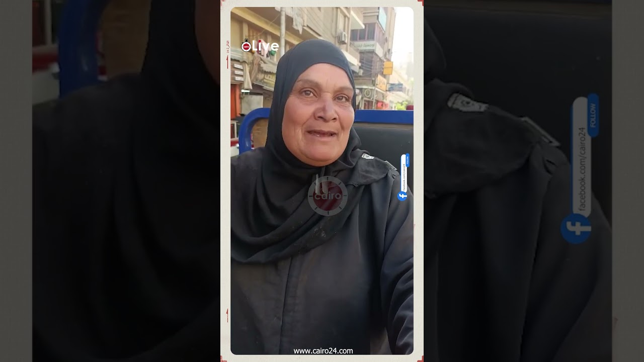 بشتغل أحسن ما أمد إيدي.. الحاجة آمال 60 سنة تقود تروسيكل في شوارع المنوفية ربنا يديم علينا الشغل