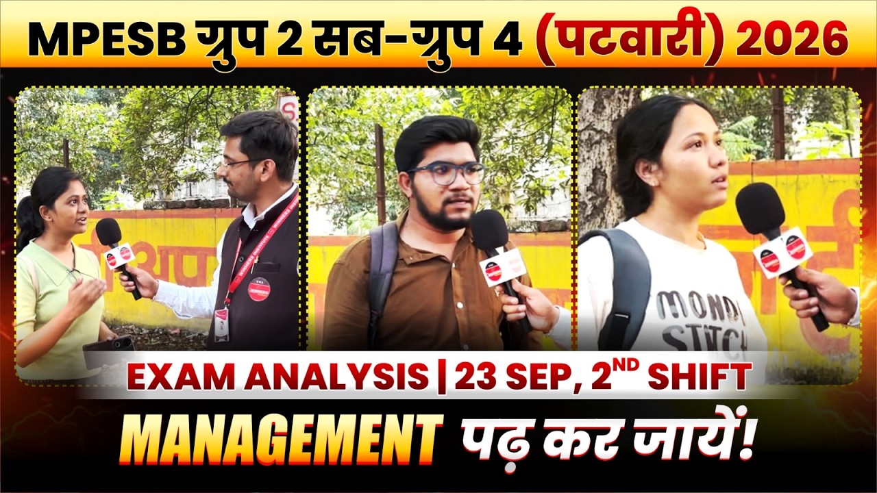 MPESB Group 2 Sub Group 4 2026 | MP Patwari Exam Analysis | 23 Sep 2nd Shift | By WiNNERS Institute
