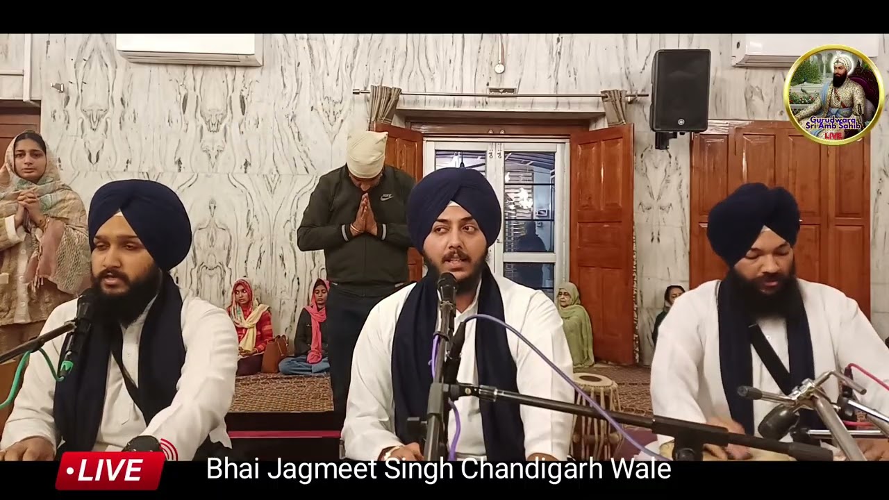 Bhai Jagmeet Singh Chandigarh wale #ambsahib #gurbaanilive 