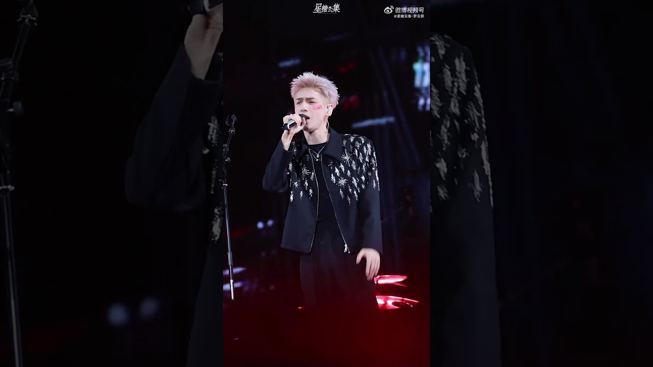 罗云熙 [01052025] 《6.热铁皮房顶的夏天》|Summer on the Hot Tin Roof  @ Taihu  Bay Music Festival