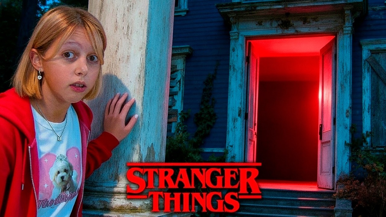 Амелка ЛОВ НА ЧУДОВИШТА! | STRANGER THINGS у стварном животу!