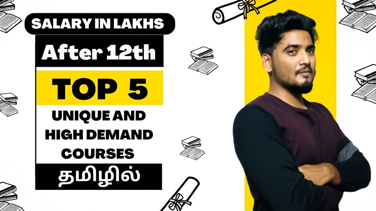 Top 5 Unique and High demand courses after 12th in Tamil | Scope | Salary | Job | Fees structure |