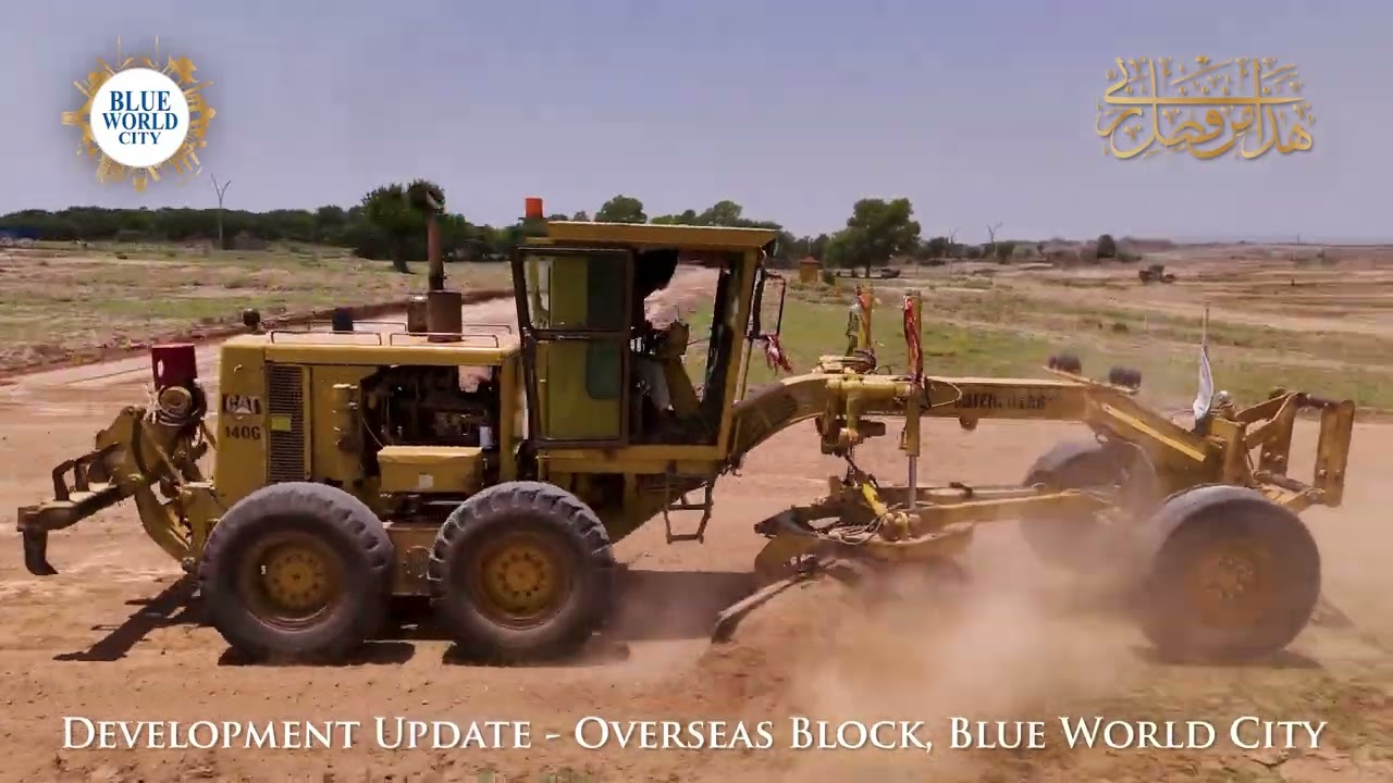 Alhamdulilah - Development in Top Gear @ Overseas Block, Blue World City.