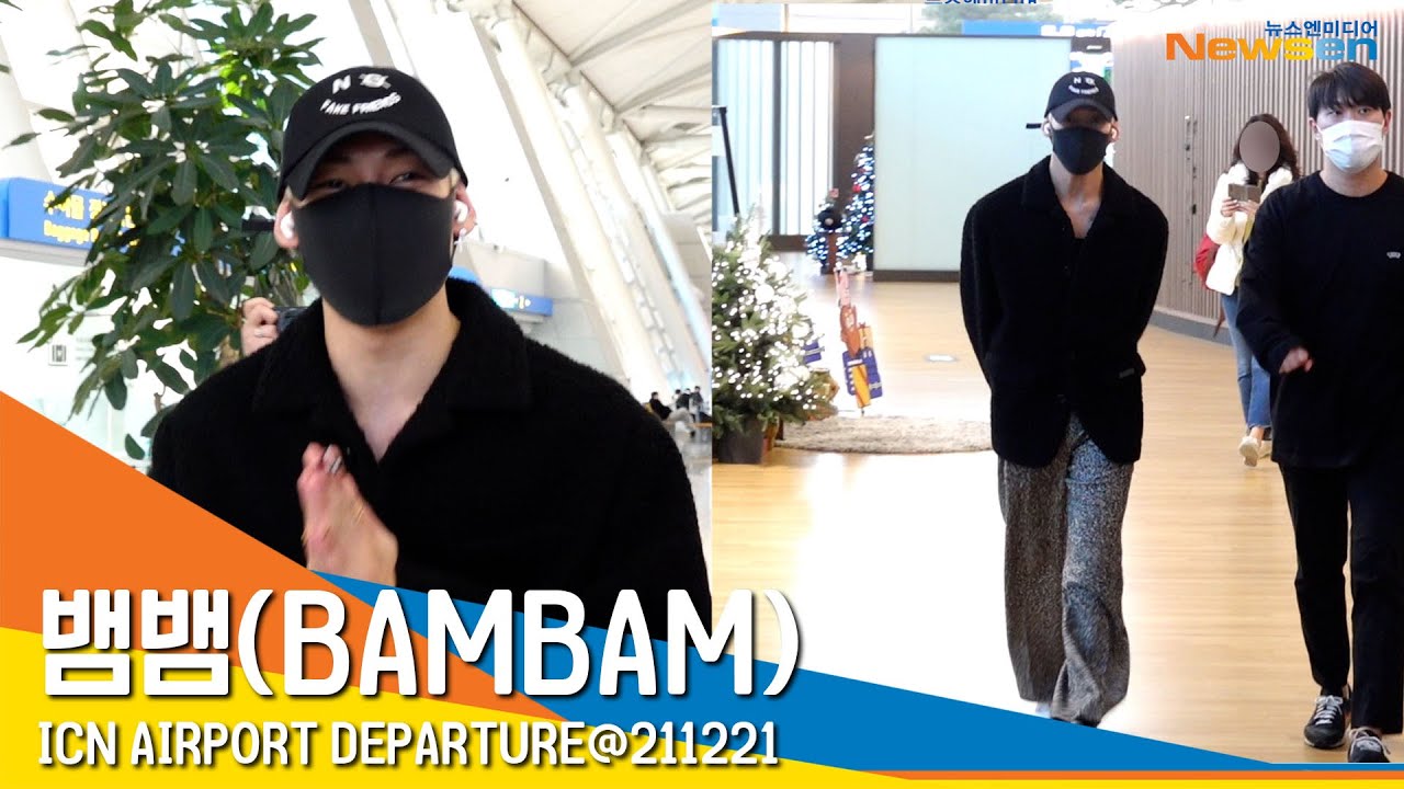 '달콤한 크리스마스 인사' 뱀뱀 인천공항 출국 현장 (BAMBAM ICN AIRPORT DEPARTURE) #NewsenTV