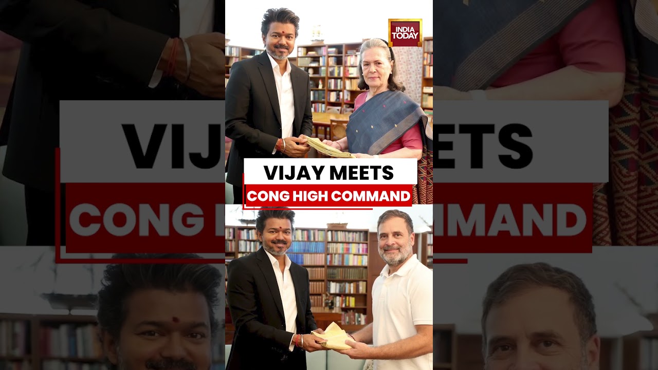Vijay Meets Cong High Command | Holds Key Talks With Sonia, Rahul & Top Leadership in Delhi #vijay
