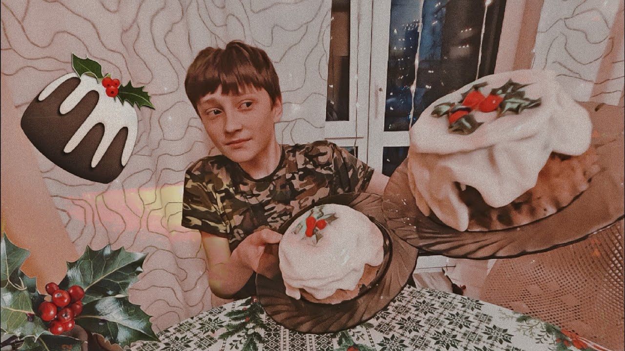 Приготовил английский рождественский пудинг на Рождество!!