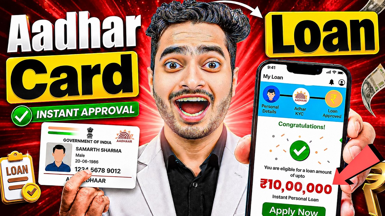 RBI Registered Loan Apps in India 2026 || Personal Loan App Review | Best Loan App Review | Loan App
