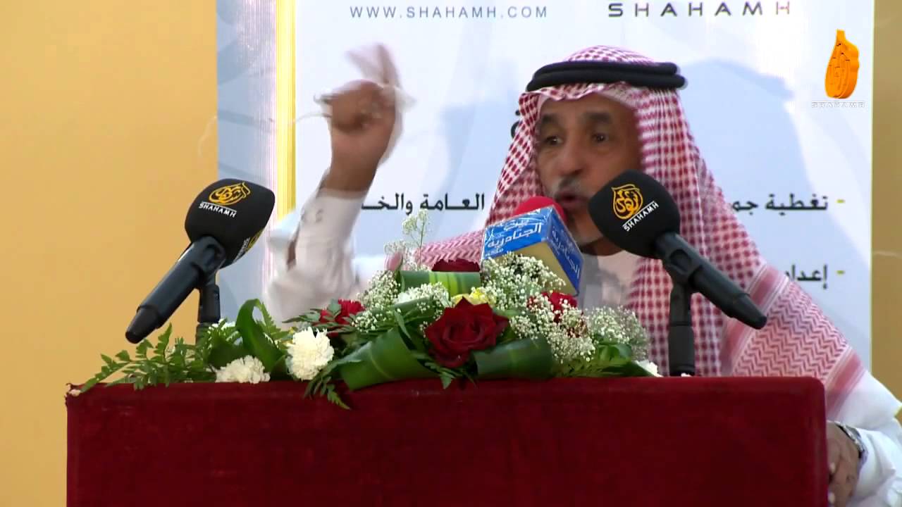 حفل زواج المهندس : صالح بن جابر الحساني